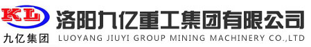 洛陽古城機械有限公司