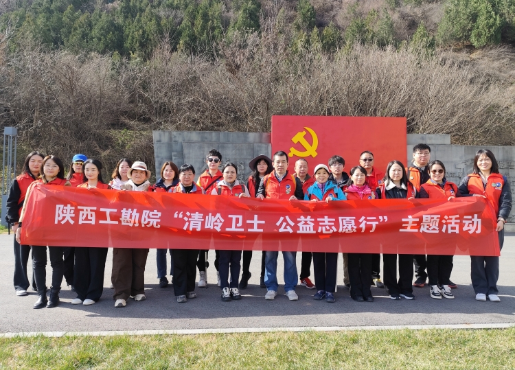 68021412aea2f.jpg 微信圖片_20250321081948_副本.jpg