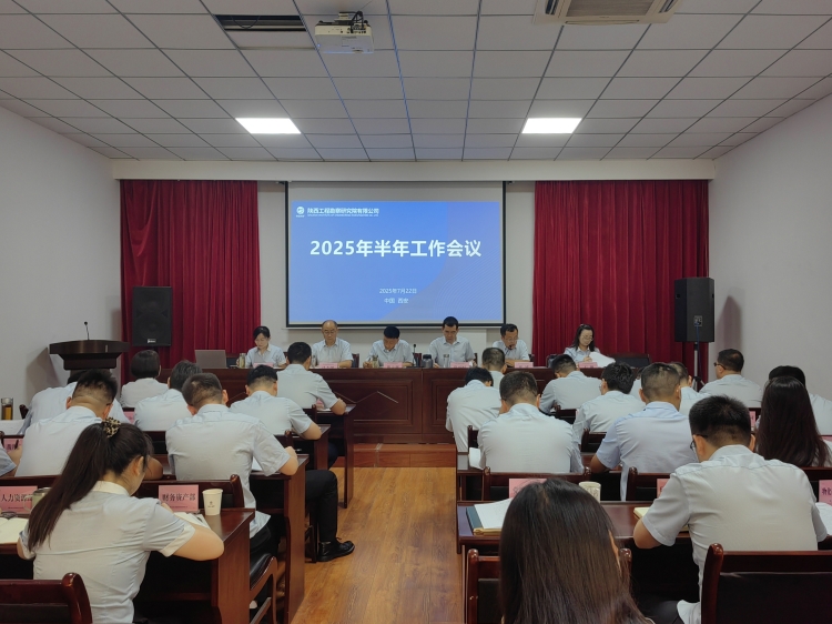 689d3f915bd61.jpg 微信圖片_20250722155113_副本.jpg